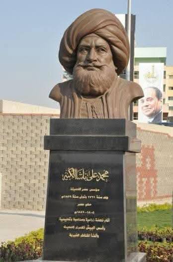 تمثال محمد علي