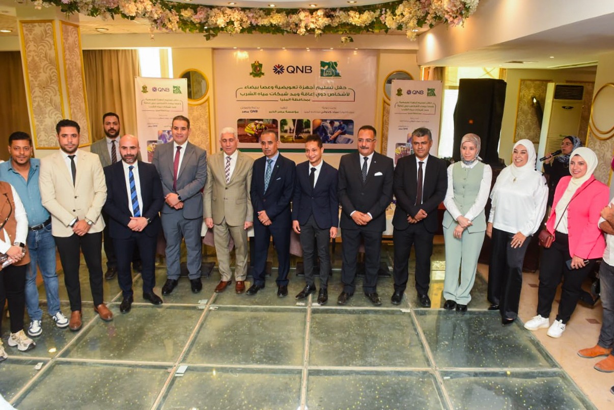 WhatsApp Image 2025-09-23 at 10.22.22 AM (1)