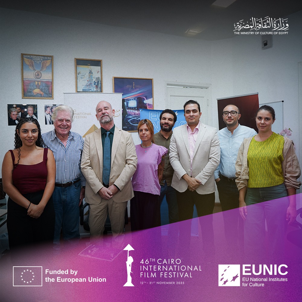 مهرجان القاهرة السينمائي الدولي يوقع اتفاقية تعاون استراتيجي (1)