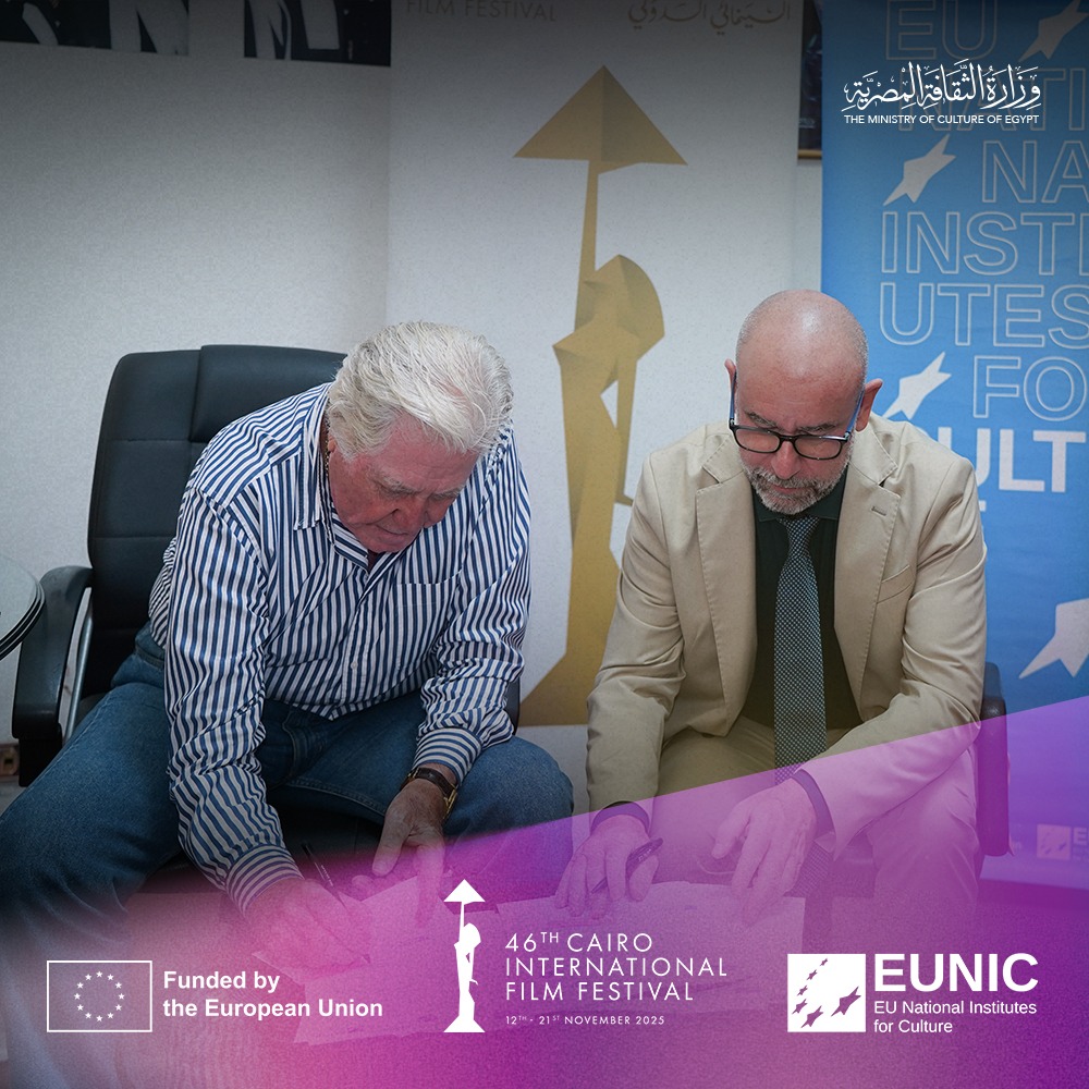 مهرجان القاهرة السينمائي الدولي يوقع اتفاقية تعاون استراتيجي (2)