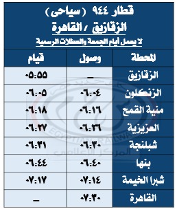 IMG-20250923-WA0001 IMG-20250923-WA0001