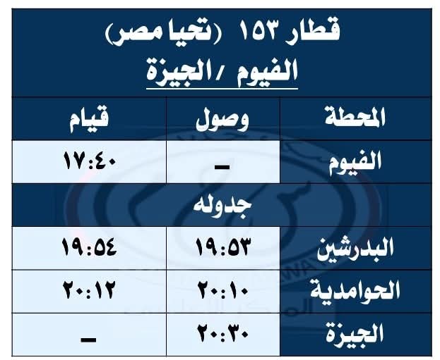 IMG-20250923-WA0003 IMG-20250923-WA0003