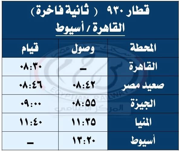 IMG-20250923-WA0004 IMG-20250923-WA0004