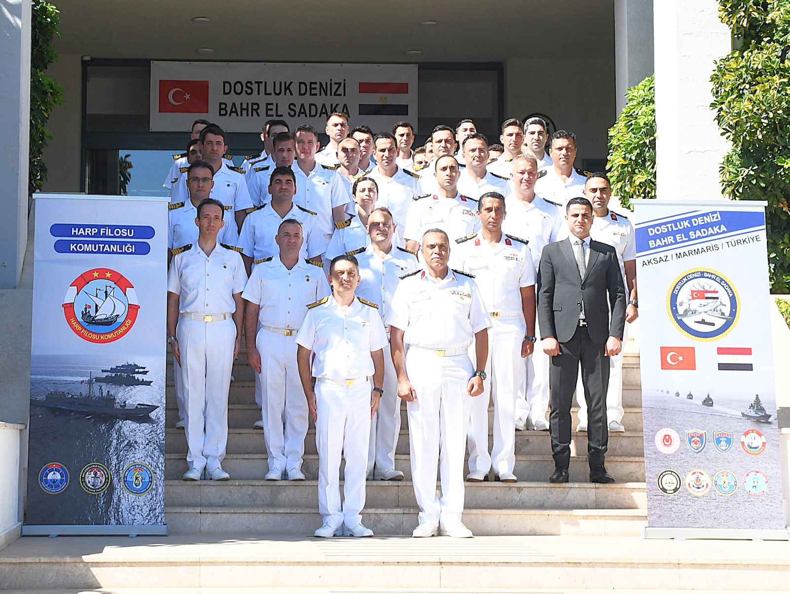 القوات الجوية المصرية القوات الجوية المصرية