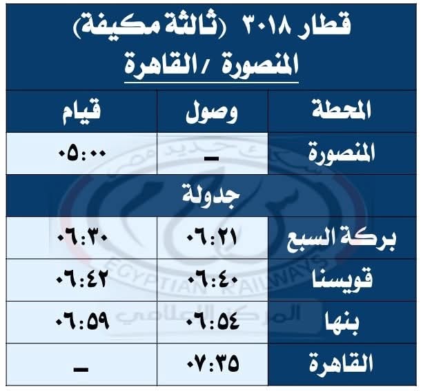 IMG-20250923-WA0006 IMG-20250923-WA0006