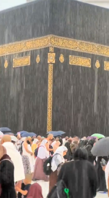 الأمطار على الكعبة