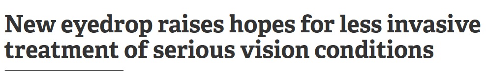 قطرة جديدة لأمراض العين