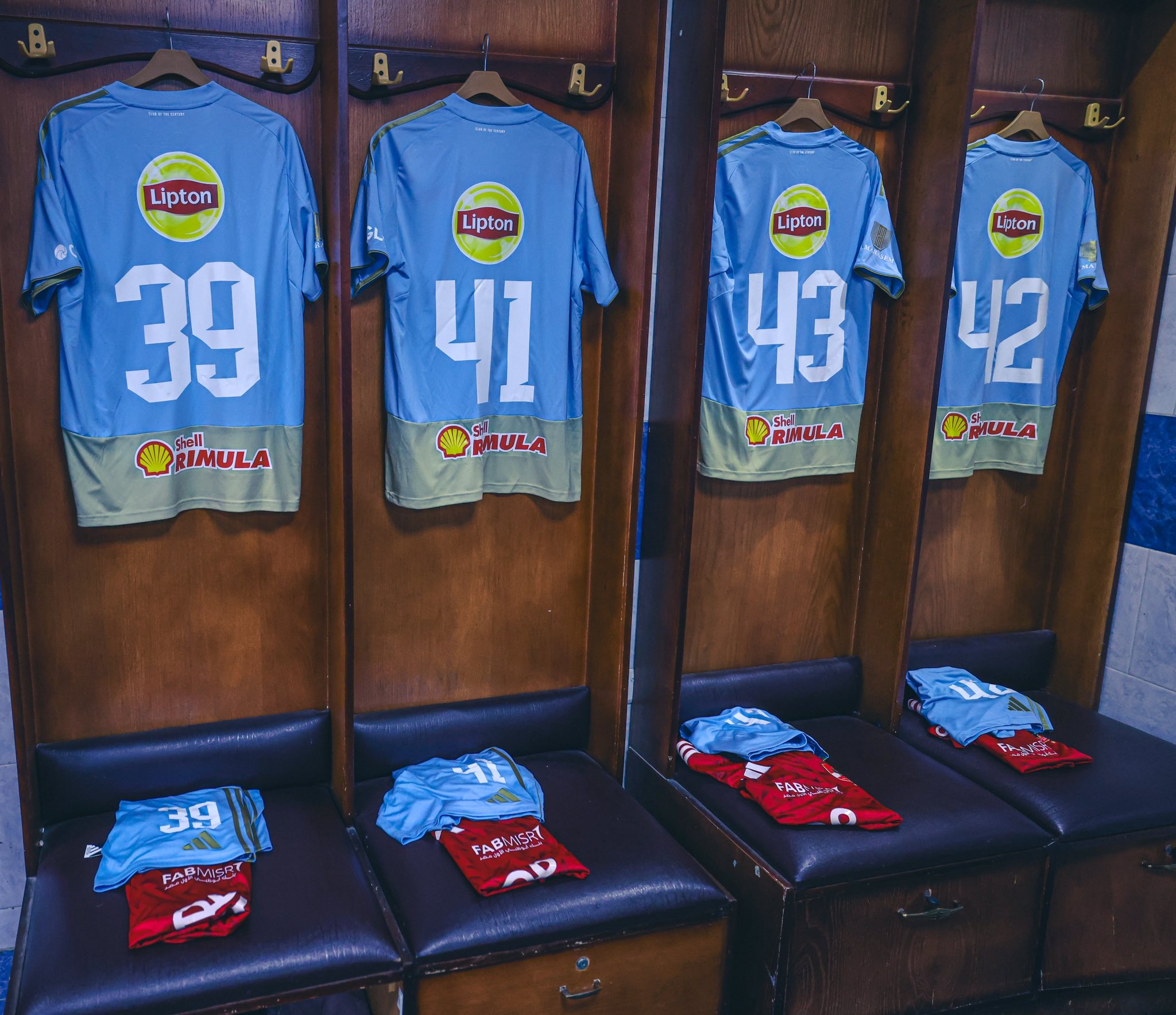 غرفة ملابس الأهلي وحرس الحدود