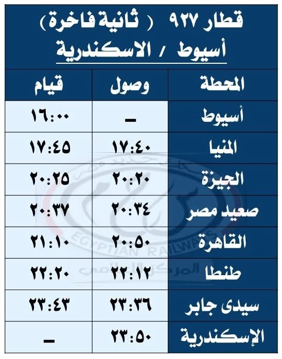 IMG-20250923-WA0015 IMG-20250923-WA0015