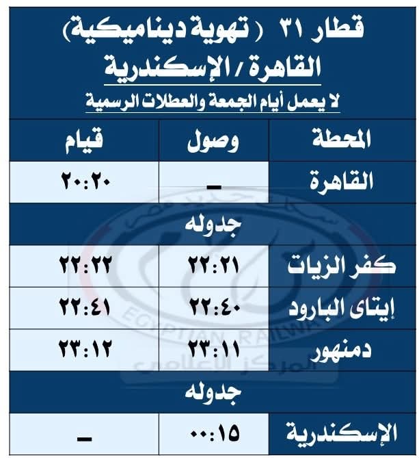 IMG-20250923-WA0019 IMG-20250923-WA0019