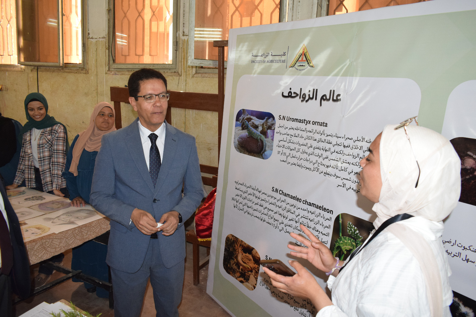 داخل كلية الطب البيطري