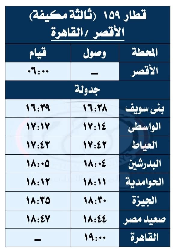 IMG-20250923-WA0008 IMG-20250923-WA0008