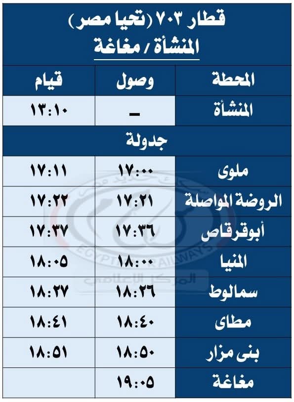 IMG-20250923-WA0007 IMG-20250923-WA0007