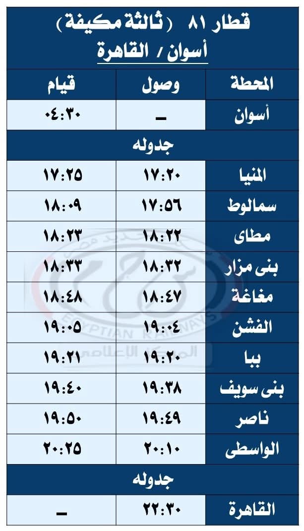 IMG-20250923-WA0009 IMG-20250923-WA0009