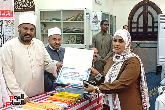 حفل التكريم حفل التكريم