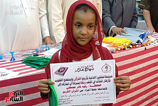 الأطفال الأطفال