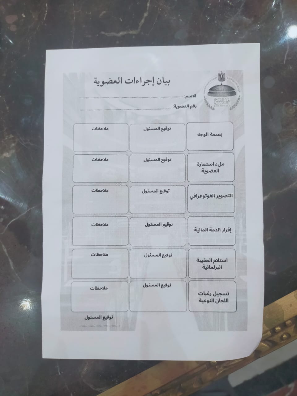 5f2c9f39-9b21-4c58-8fc7-3c7057160add