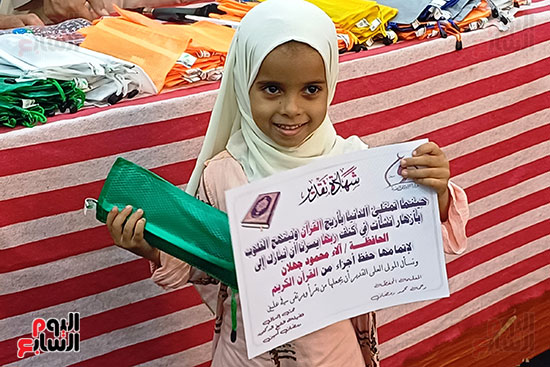 الأطفال المكرمات الأطفال المكرمات