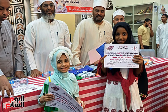 تكربم الأطفال تكربم الأطفال