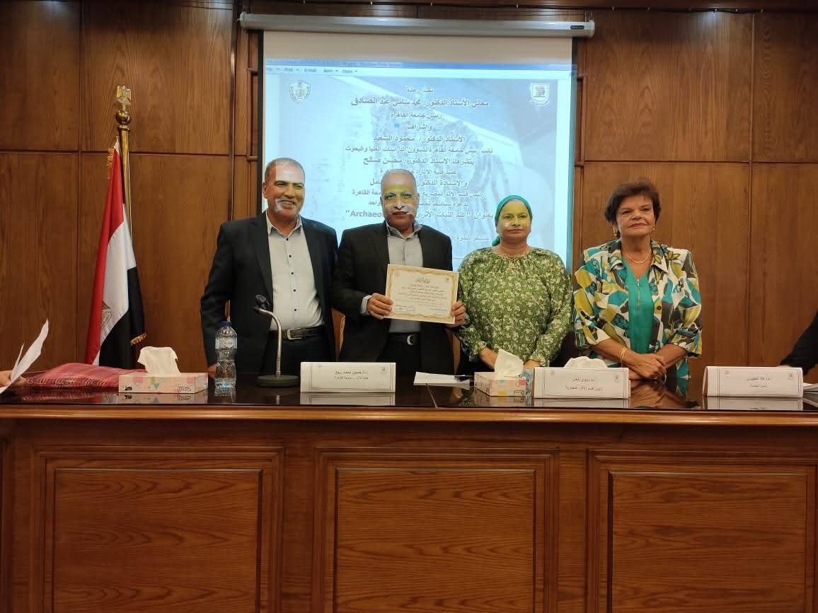 المحاضرين بالندوة المحاضرين بالندوة