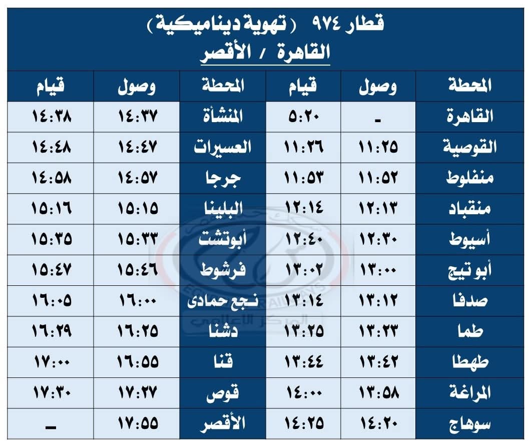 IMG-20250923-WA0013 IMG-20250923-WA0013