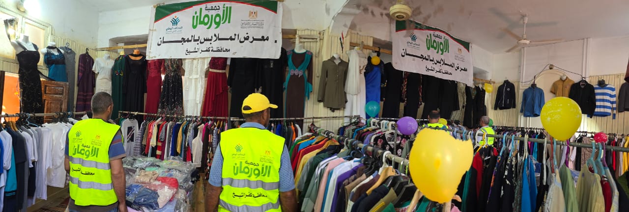 الأورمان عضو التحالف الوطني تواصل جهودها التنموية في عدد من  محافظات الجمهورية (3)