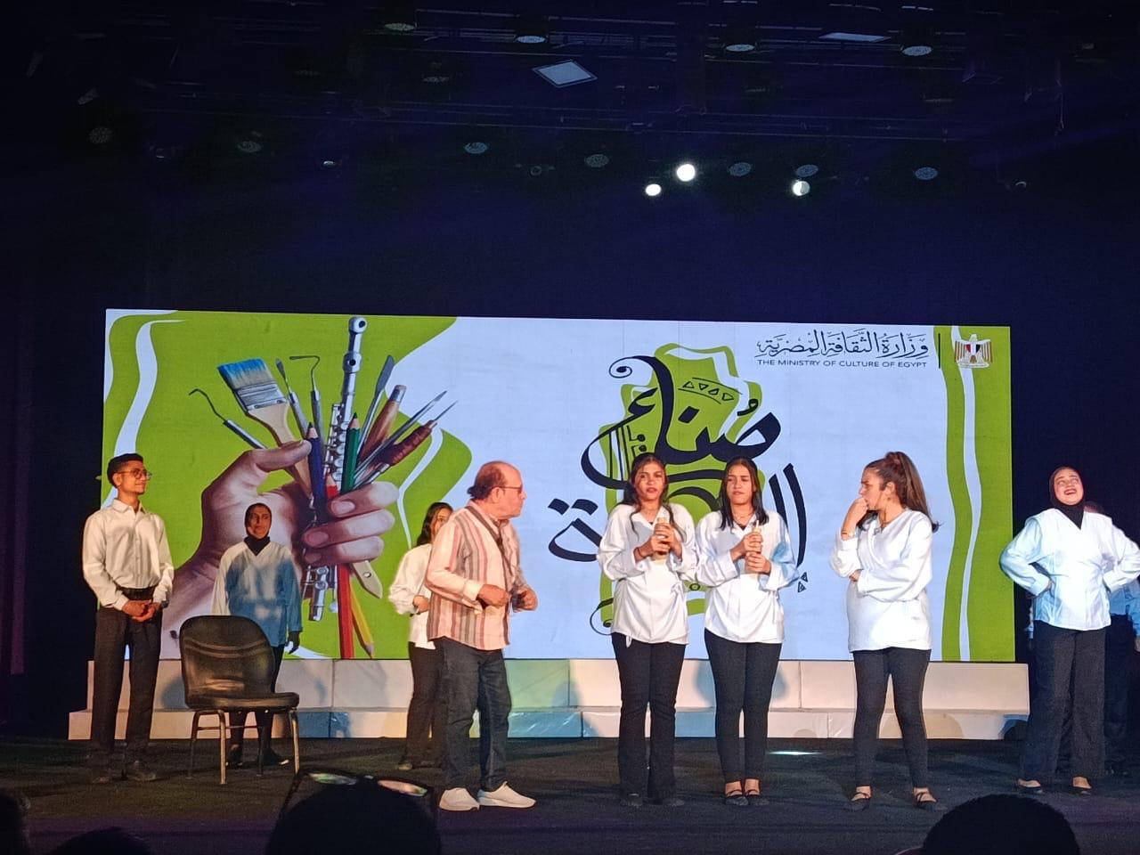 جانب من الحفل