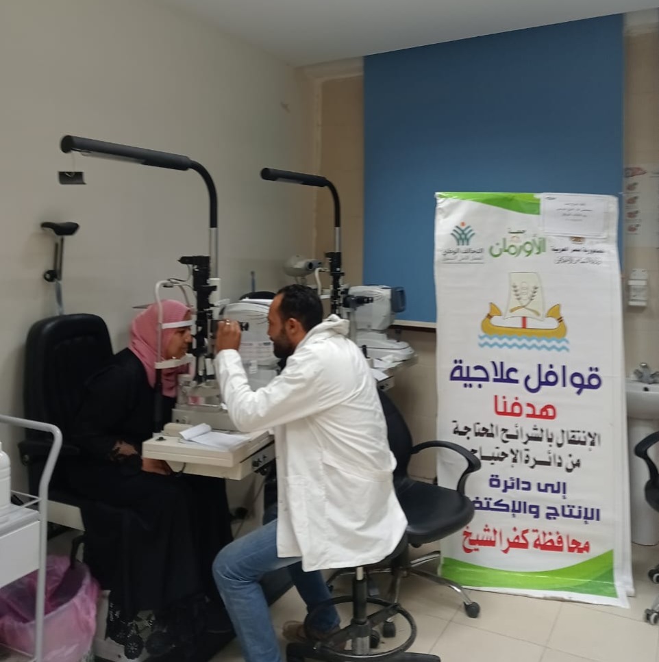 قافلة علاجية لدعم 6400 مريض من الأسر الأولى بالرعاية قافلة علاجية لدعم 6400 مريض من الأسر الأولى بالرعاية