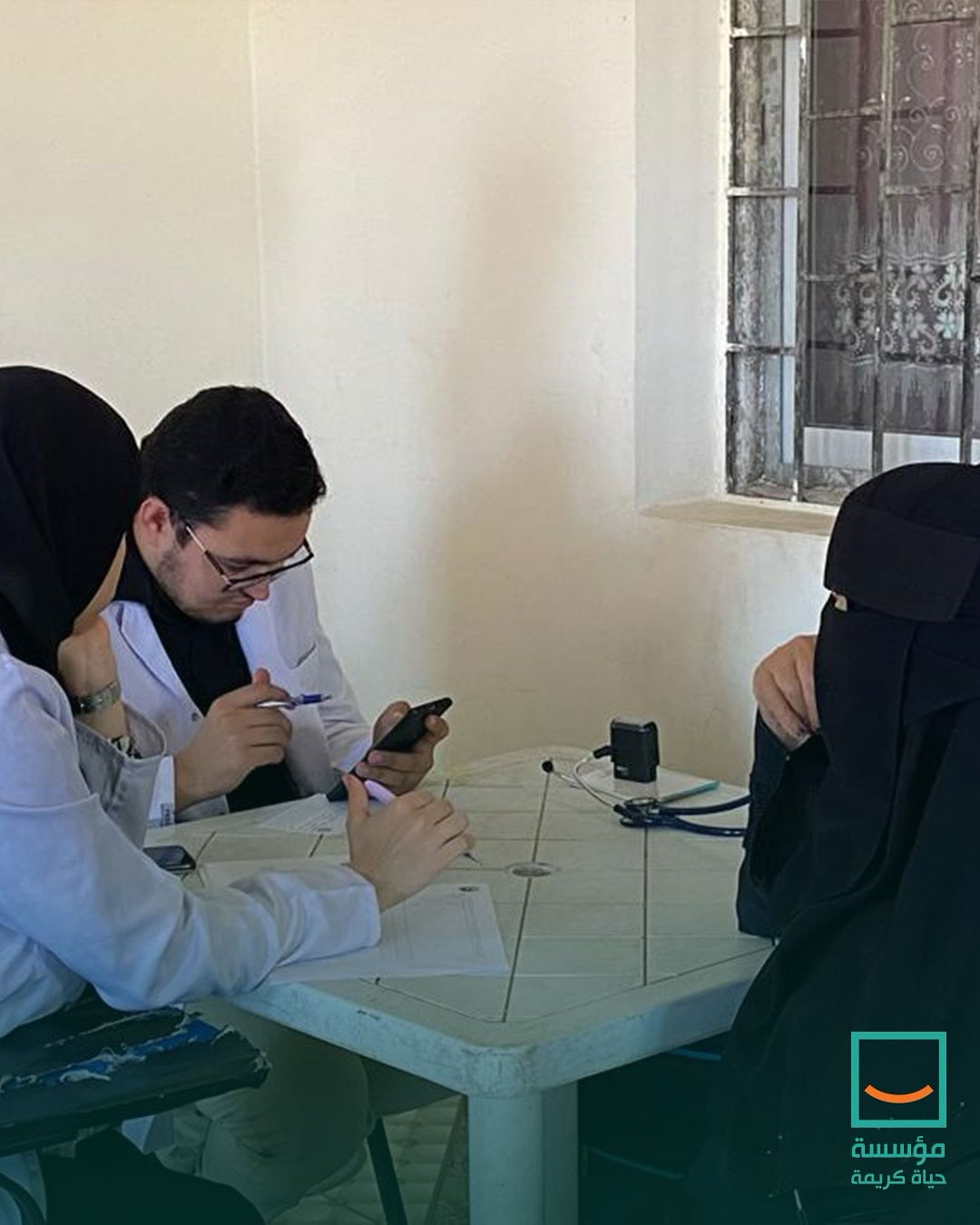 حياة كريمة تنظم قافلة طبية شاملة بالتعاون مع جامعه السويس  (3)