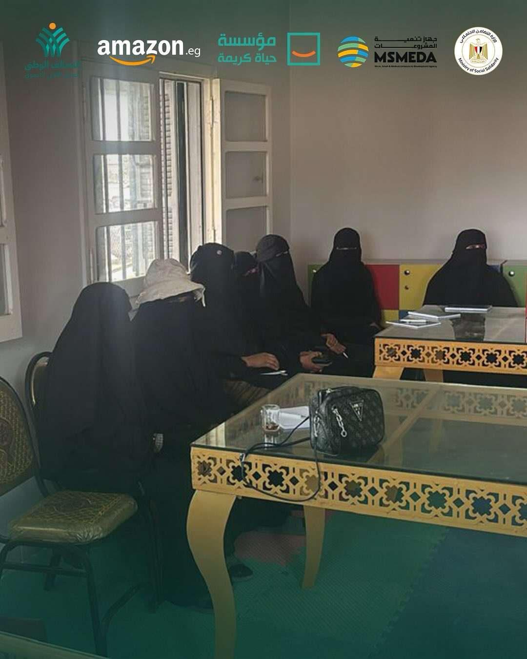 انطلاق المرحلة النظرية لمبادرة سر الصنعة في المنوفية والإسماعيلية  (6)