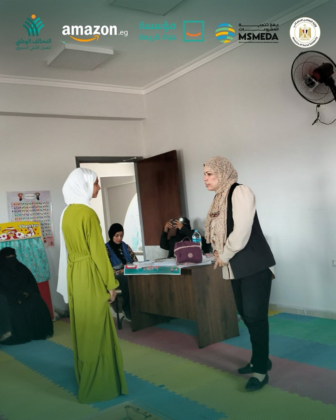 انطلاق المرحلة النظرية لمبادرة سر الصنعة في المنوفية والإسماعيلية  (10)