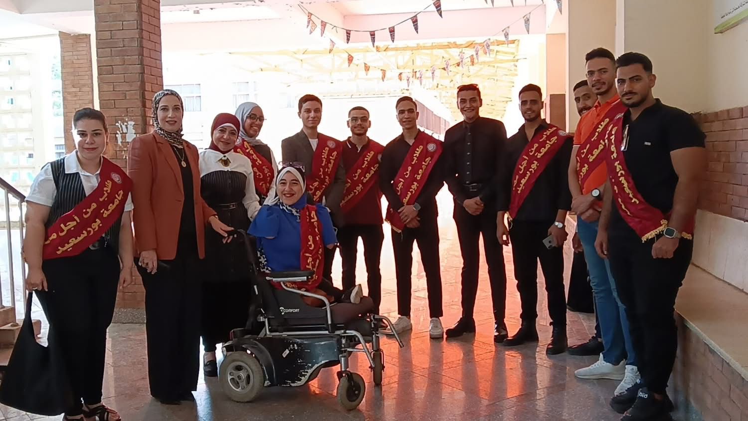 طلاب من أحل مصر