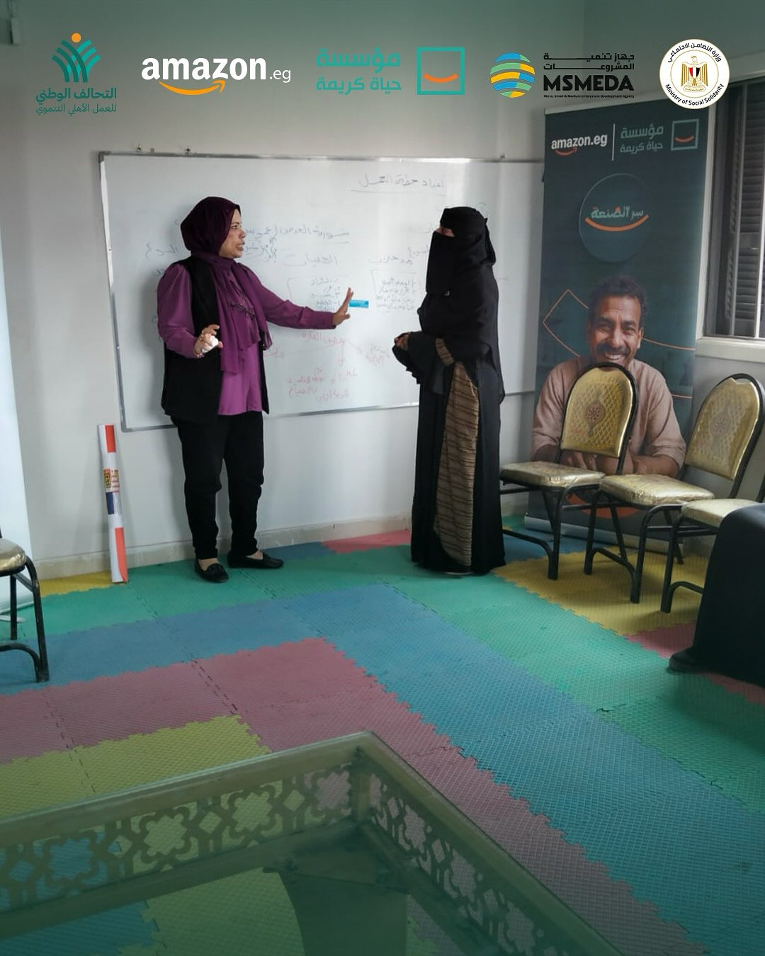 انطلاق المرحلة النظرية لمبادرة سر الصنعة في المنوفية والإسماعيلية  (9)