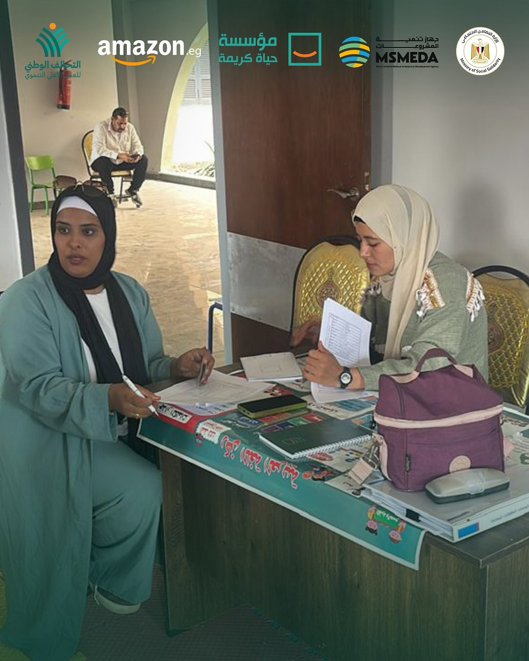 انطلاق المرحلة النظرية لمبادرة سر الصنعة في المنوفية والإسماعيلية  (3)