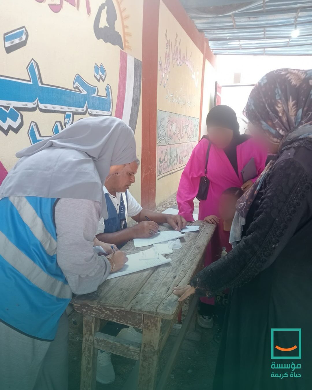  قافلة طبية و تنموية شاملة لحياة كريمة فى الإسماعيلية (9)