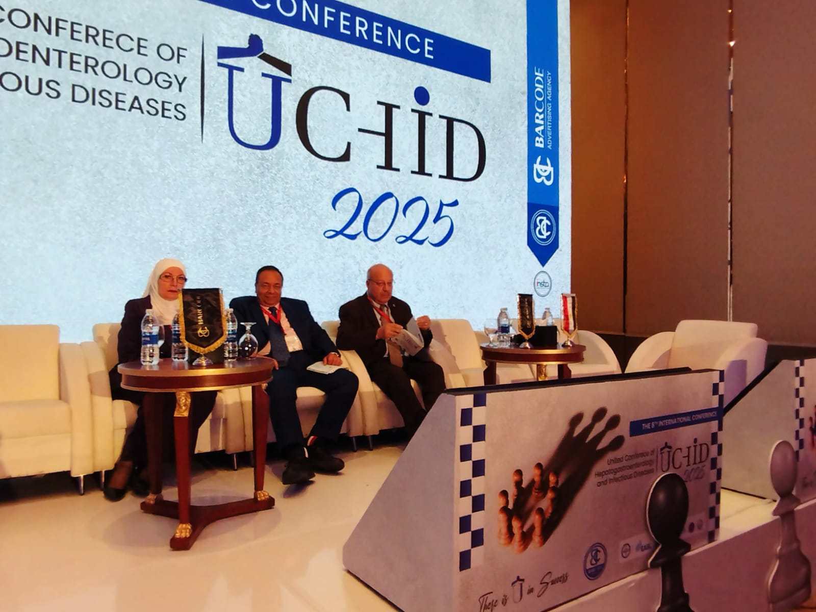 WhatsApp Image 2025-09-24 at 5.05.16 PM