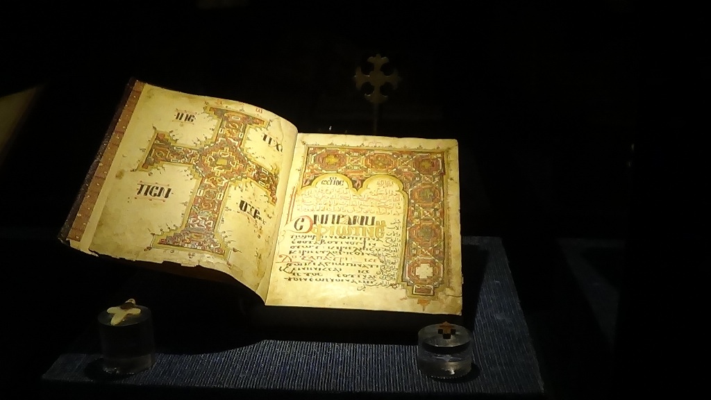 مخطوط نادر ضمن الاثار القبطية بمتحف اثار مطروح