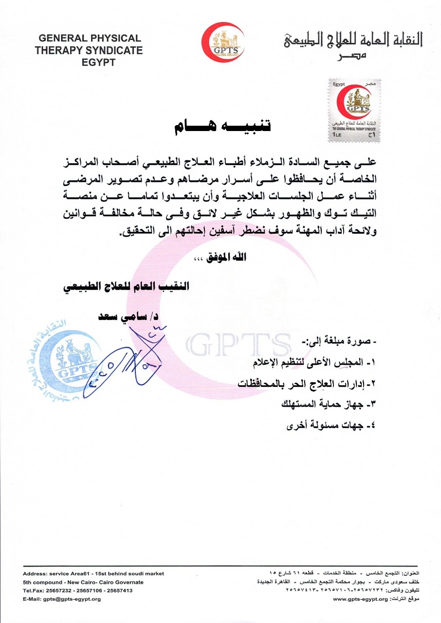 WhatsApp Image 2025-09-24 at 11.17.58 AM