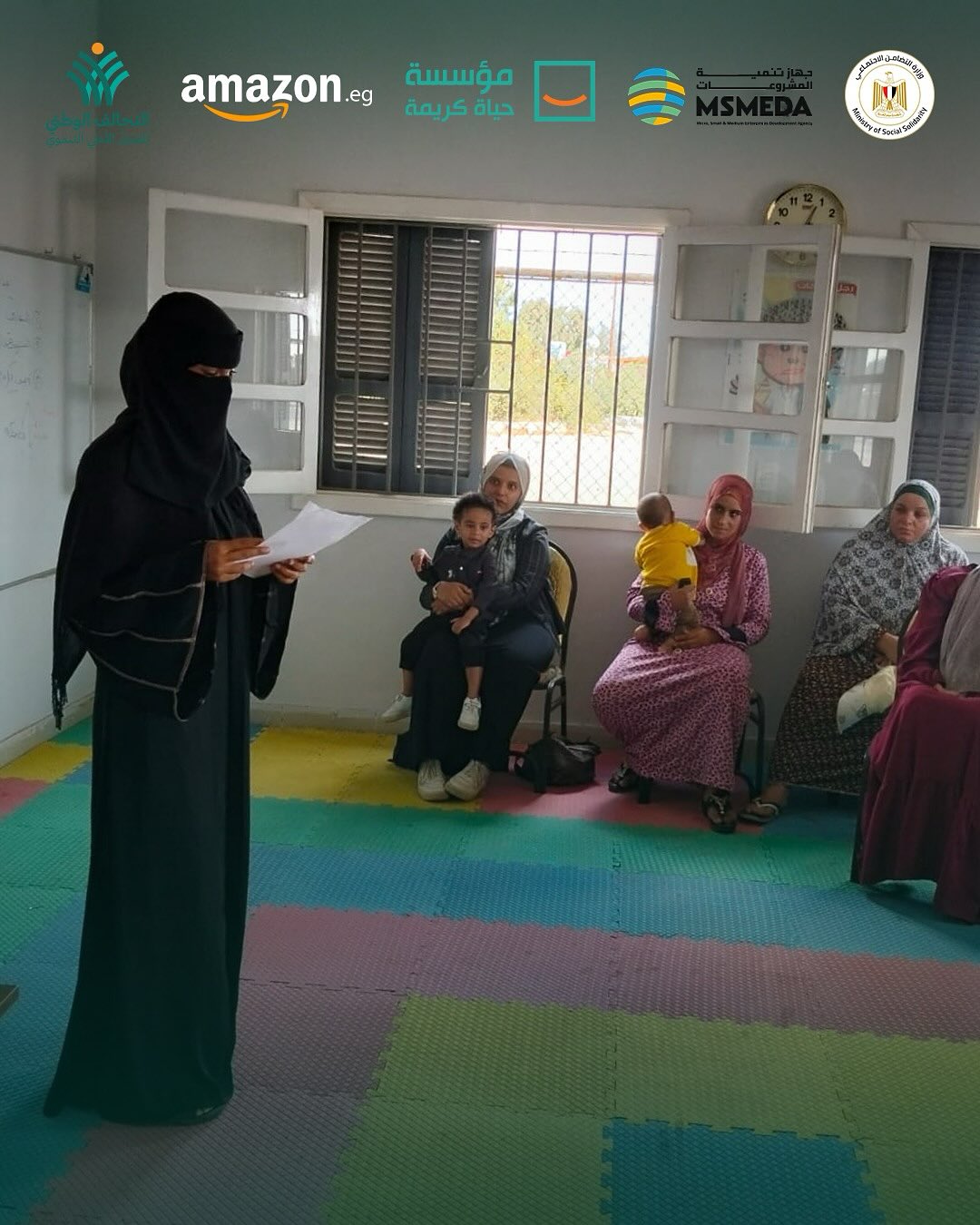 انطلاق المرحلة النظرية لمبادرة سر الصنعة في المنوفية والإسماعيلية  (11)