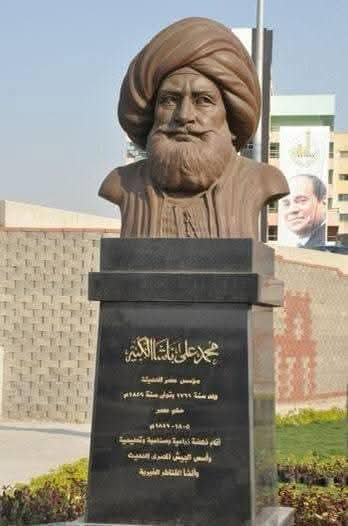 تمثال محمد علي تمثال محمد علي