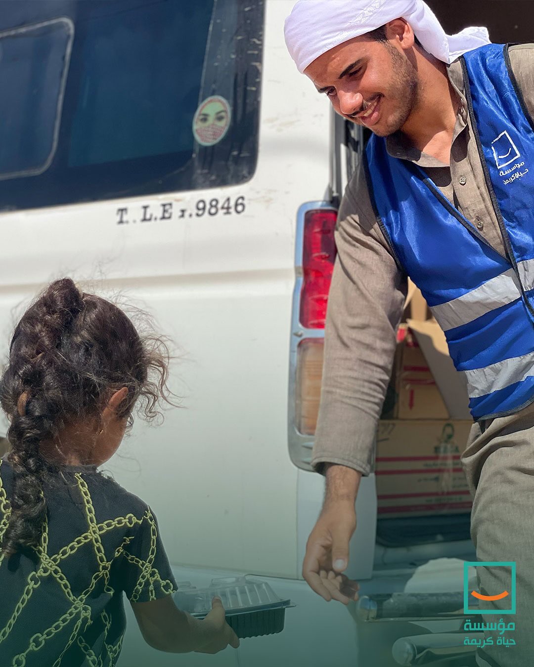  مبادرة مطبخ الكرم التابعة لمؤسسة حياة كريمة  (10)