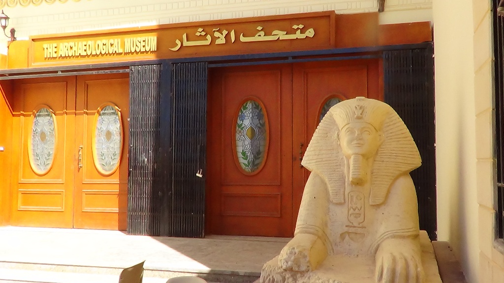 ساحة مدخل متحف مطروح