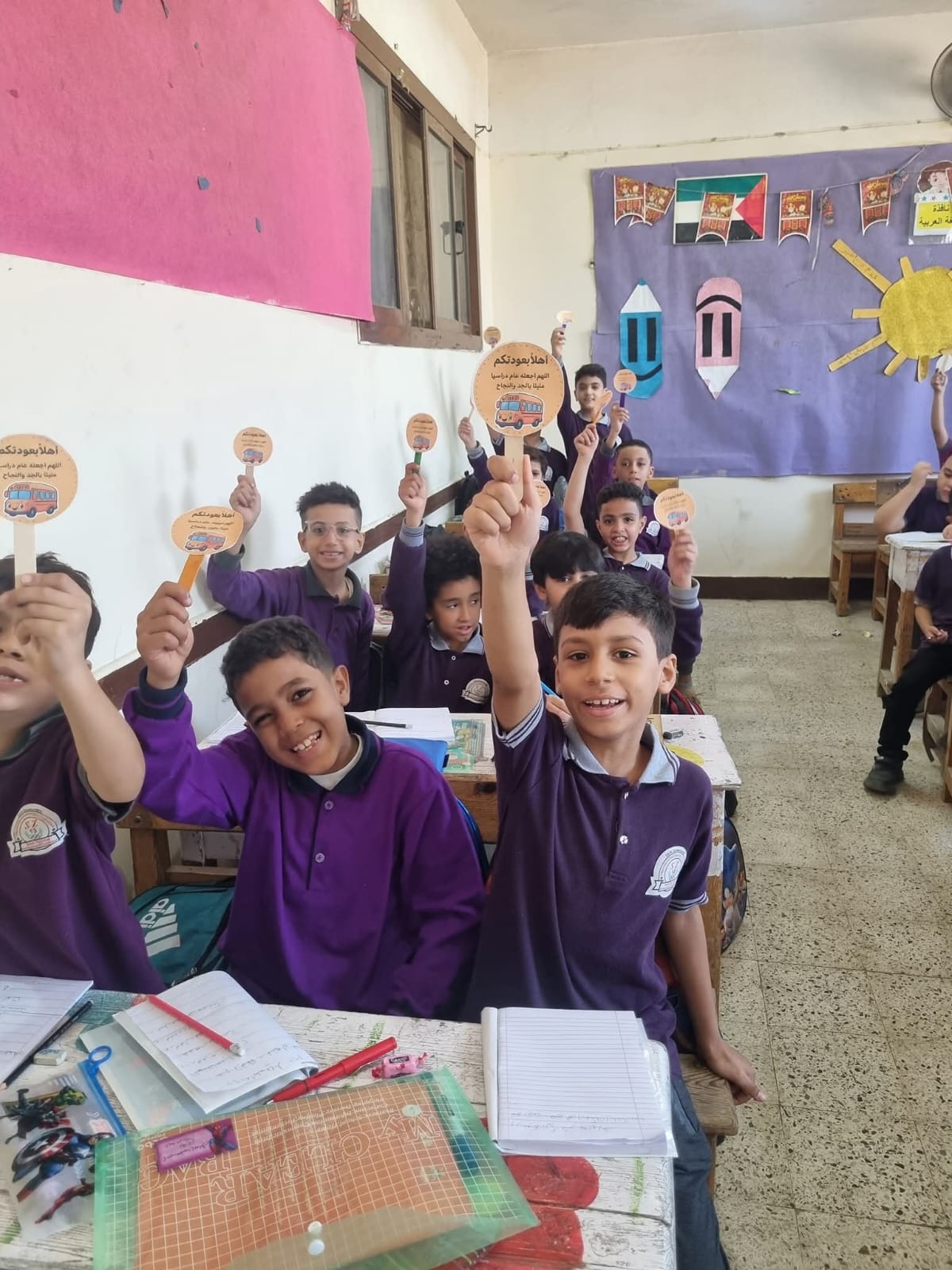 WhatsApp Image 2025-09-24 at 8.32.14 AM