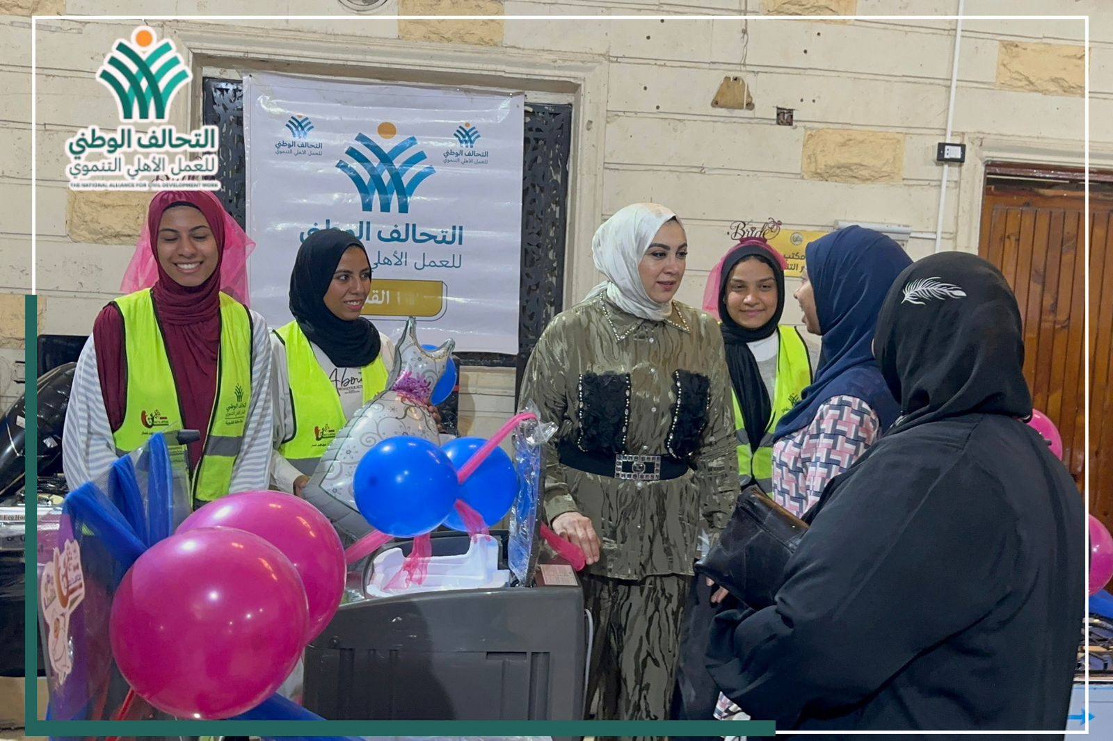 التحالف الوطني للعمل الأهلي التنموي بالقليوبية يطلق موسم تجهيز العرائس لـ 250 عروسة (3)