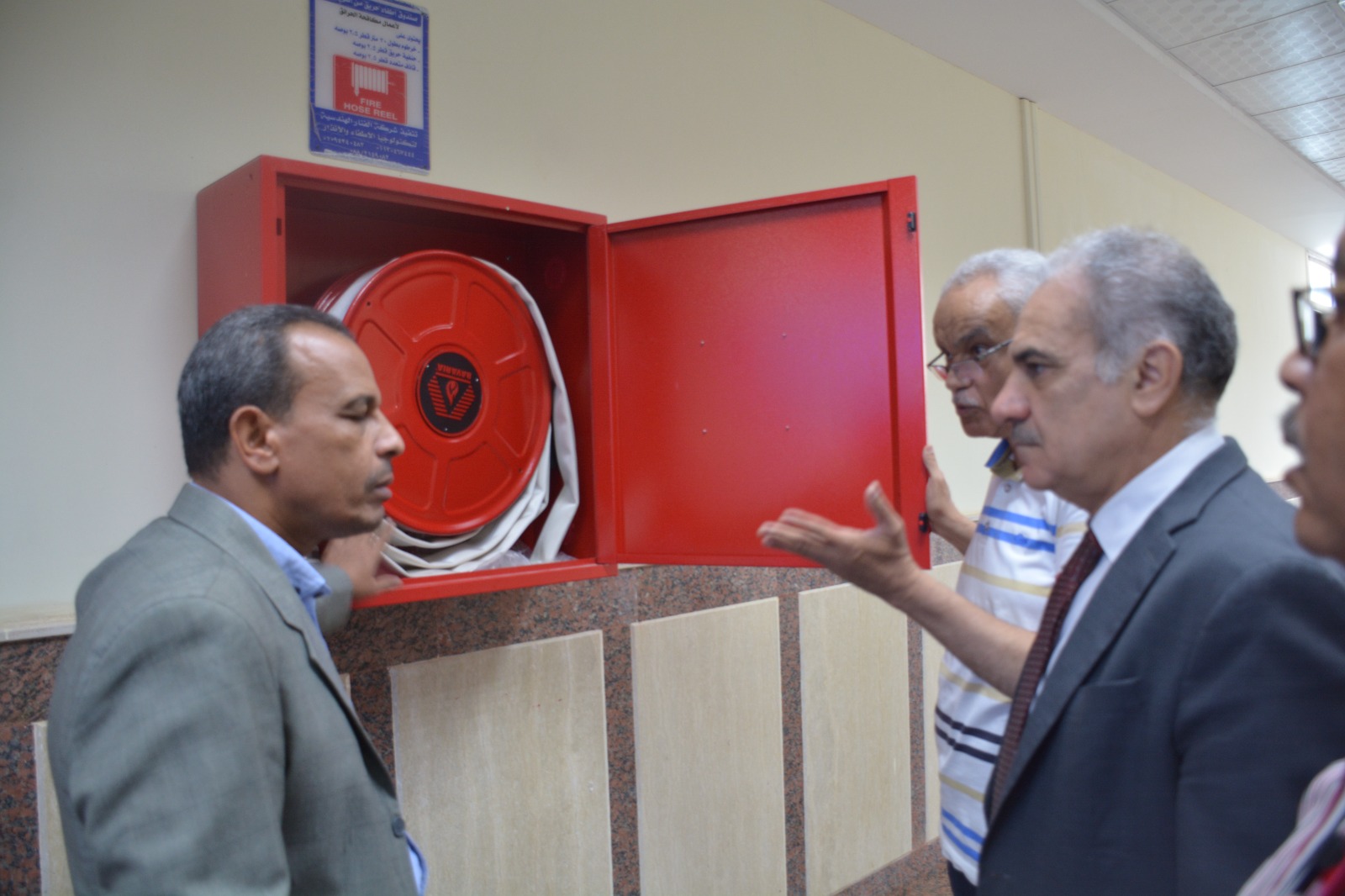 لتأمين المنشآت الجامعية لتأمين المنشآت الجامعية