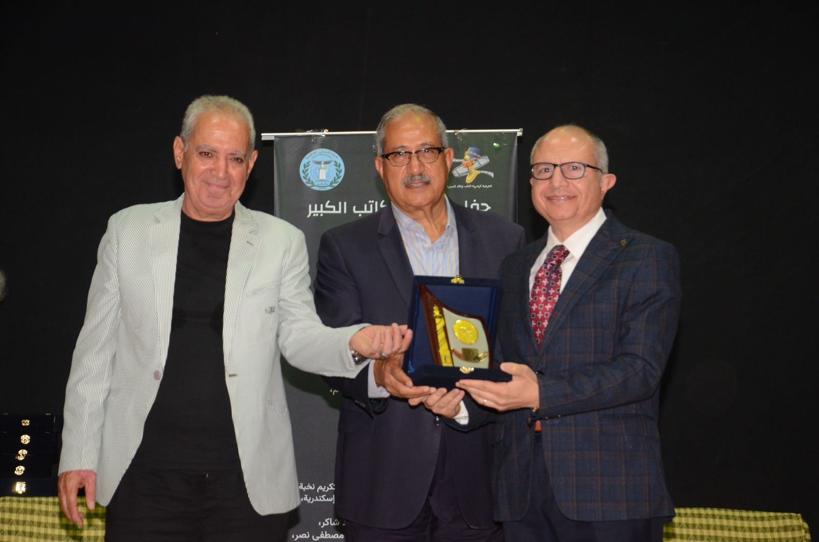 الإسكندرية السينمائي يحتفي بمئوية سعد الدين وهبة ويكرّم قامات الإبداع (9)