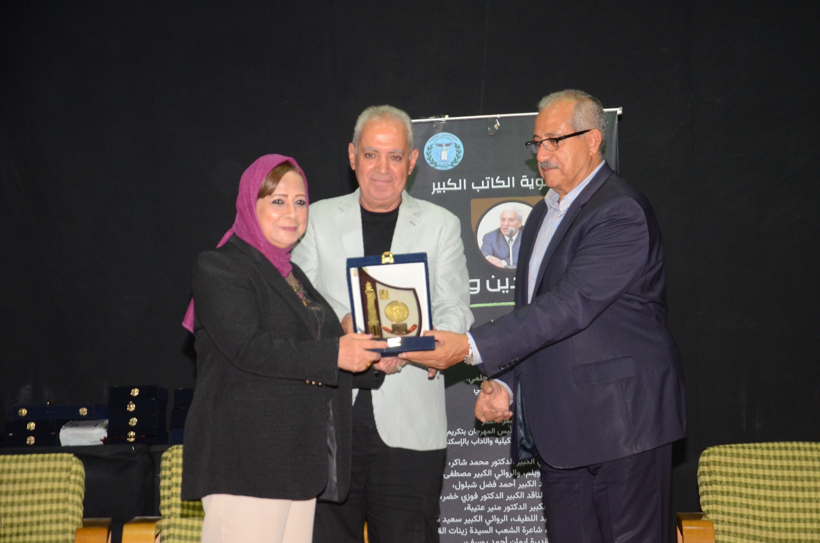 الإسكندرية السينمائي يحتفي بمئوية سعد الدين وهبة ويكرّم قامات الإبداع (8)