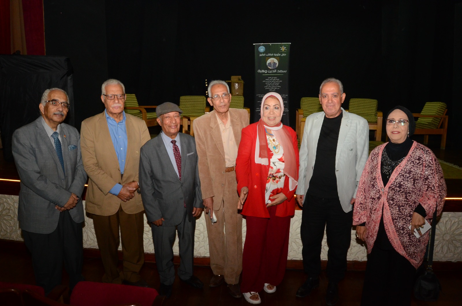 الإسكندرية السينمائي يحتفي بمئوية سعد الدين وهبة ويكرّم قامات الإبداع (16)