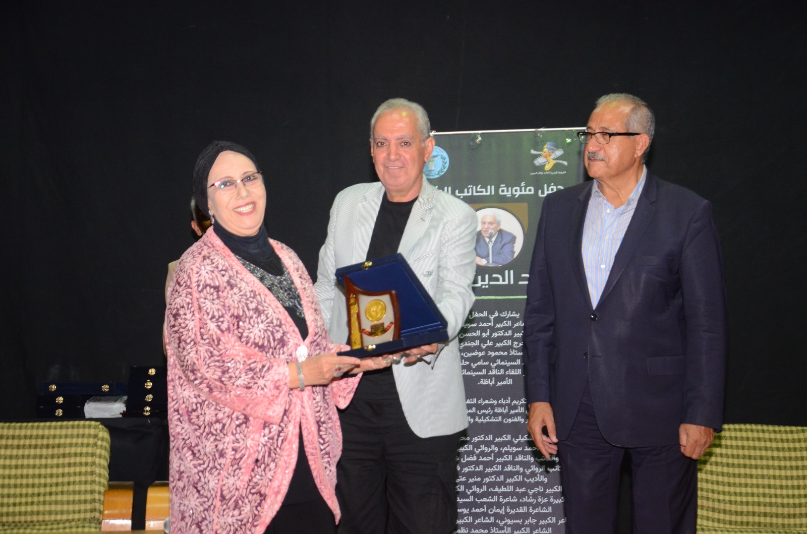 الإسكندرية السينمائي يحتفي بمئوية سعد الدين وهبة ويكرّم قامات الإبداع (6)