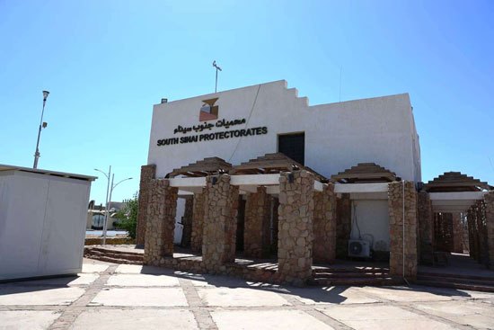 محميات جنوب سيناء